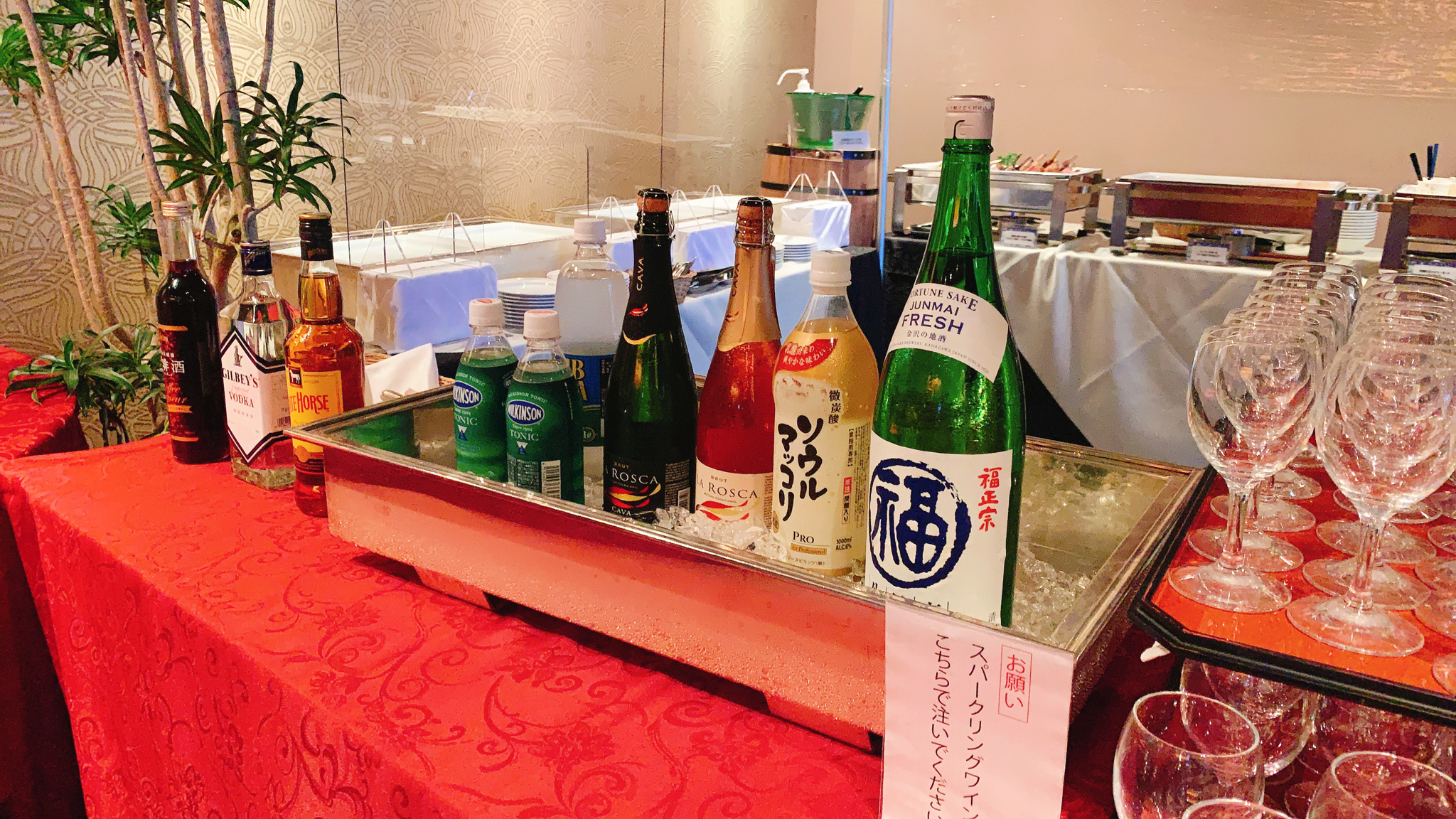 9E221CA7-526D-4DFD-BDA5-B30DCA269935