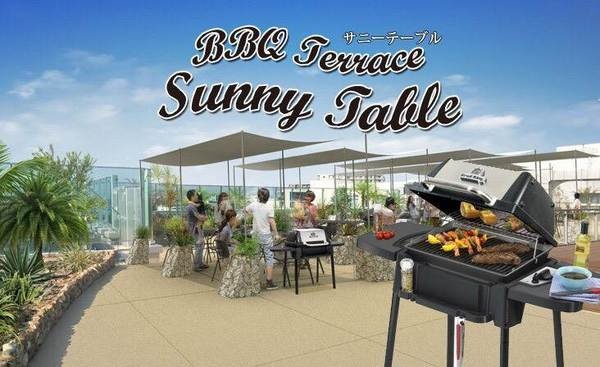 BBQ Terrace Sunny Table